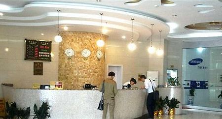 Jiujiang Bonnie Express Business Hotel Εξωτερικό φωτογραφία